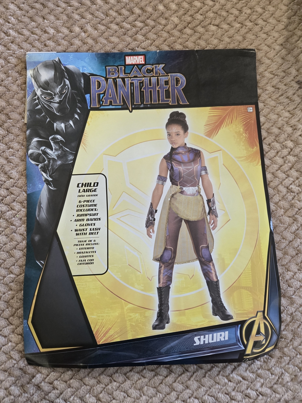 Marvel Black Panther Shuri Girls Costume Size 12-14